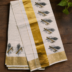 Peacock Feather Kerala Saree
